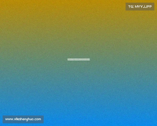 电子竞技线下—电子竞技线下活动方案