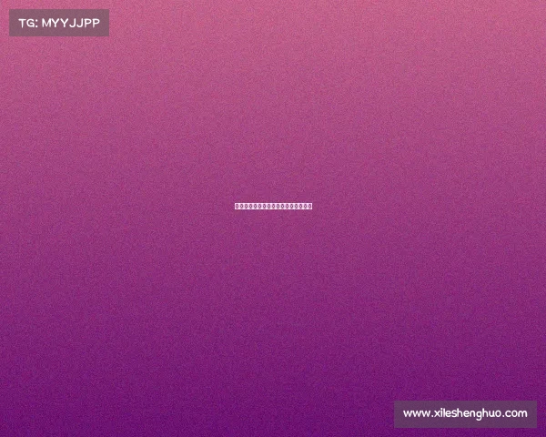 电竞相声开演小团团解说让你血压狂飙