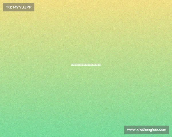 皇族电子竞技历任、皇族电子竞技俱乐部企查查